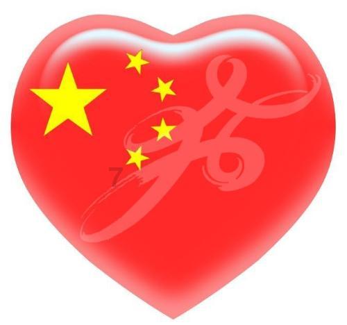 逗小猴开心系列203