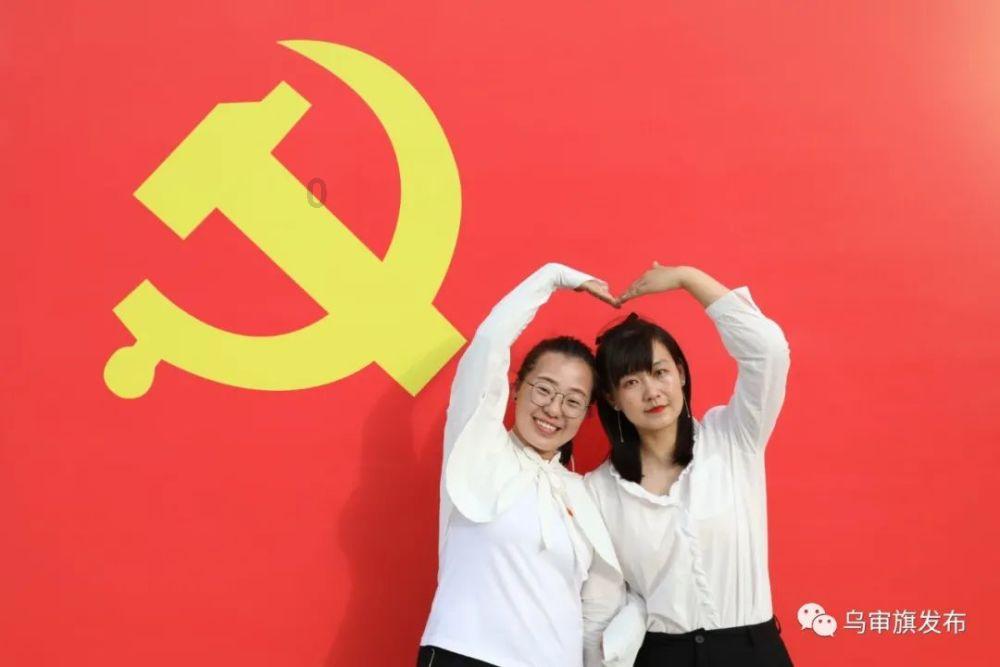 图解纪律处分条例丨对违犯党纪的党组织的处理规定