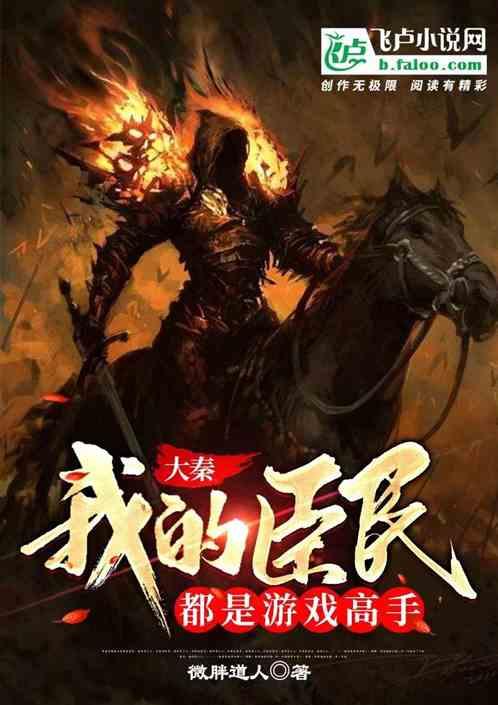 朱邦芬院士:教育应该留白,优秀人才需要“松绑”